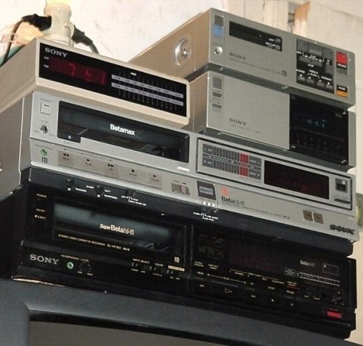 File:Three betamax vcrs.jpg